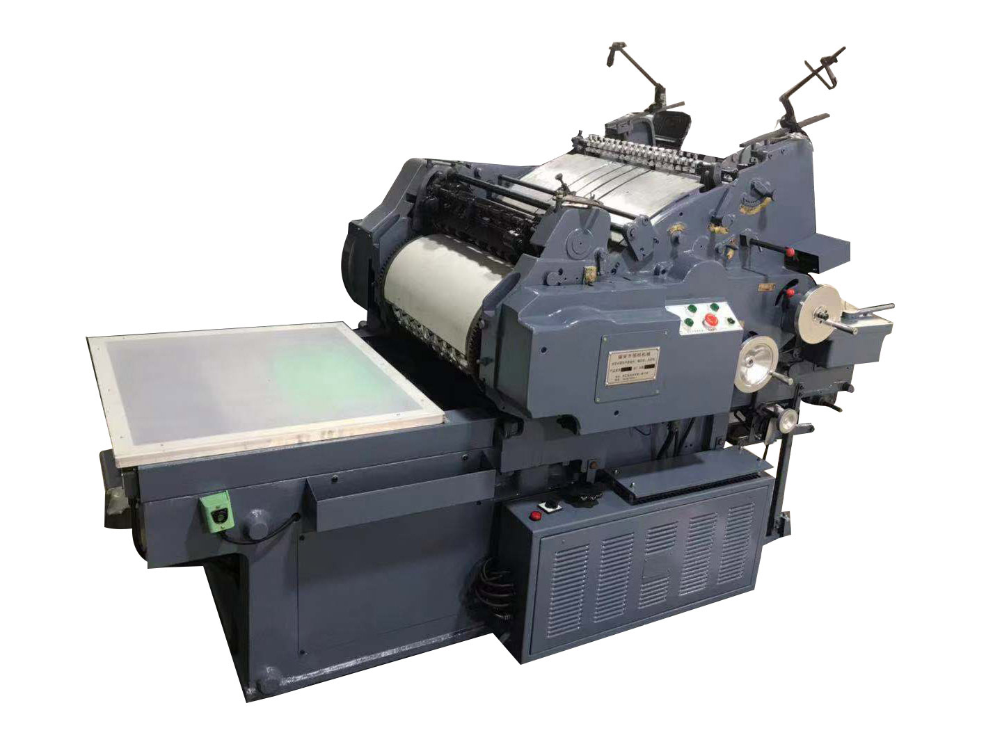 615型全自動(dòng)海德堡圓壓平模切機(jī)、沖不干膠機(jī)